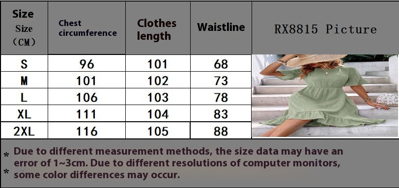 Lotus Leaf Sleeve Dress – Tied Waist Short Sleeve Fashion Dress for Women